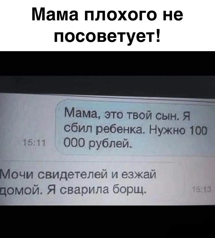 ☆ ☆ - 24  2023  23:14