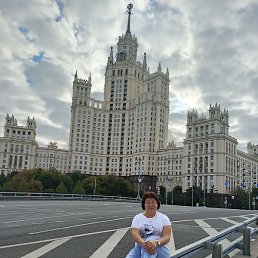 �������, �������, 53 ����