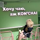 ���� ����, ������, 39 ��� - ��������� 27 ������� 2026 � ������ ���� ����������