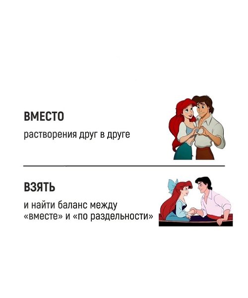 �������. - 18 ������ 2025 � 19:07 - 3