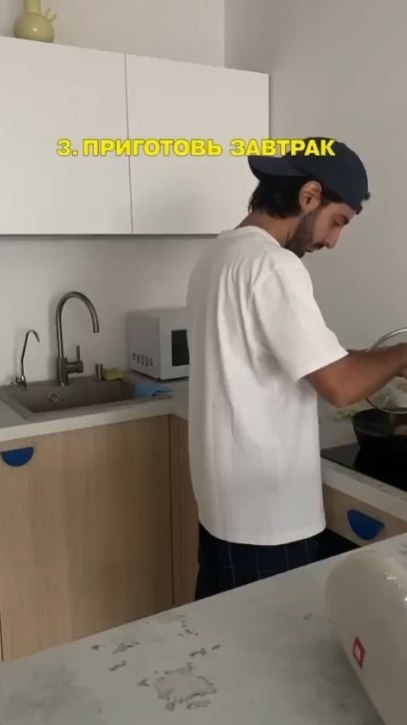      ?!