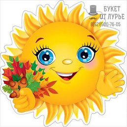 ���������, ���������, 29 ���