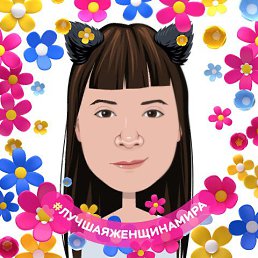 ���� �������, ��������, 57 ��� - ��������� 10 ������� 2024