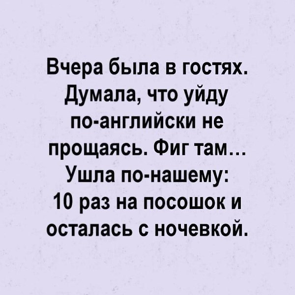 ☆ ☆ - 8  2024  17:06