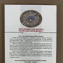 ���� ������, ������, 65 ��� - ��������� 11 ��� 2026 � ������ ������ ��������