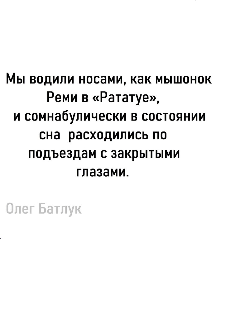  , !() - 2  2025  08:07 - 6