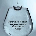 ���� �����, ������ ��������, 56 ��� - ��������� 6 ������ 2026 � ������ ���� ����������