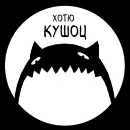 �������, �����, 38 ���