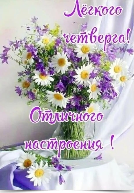 ********************************