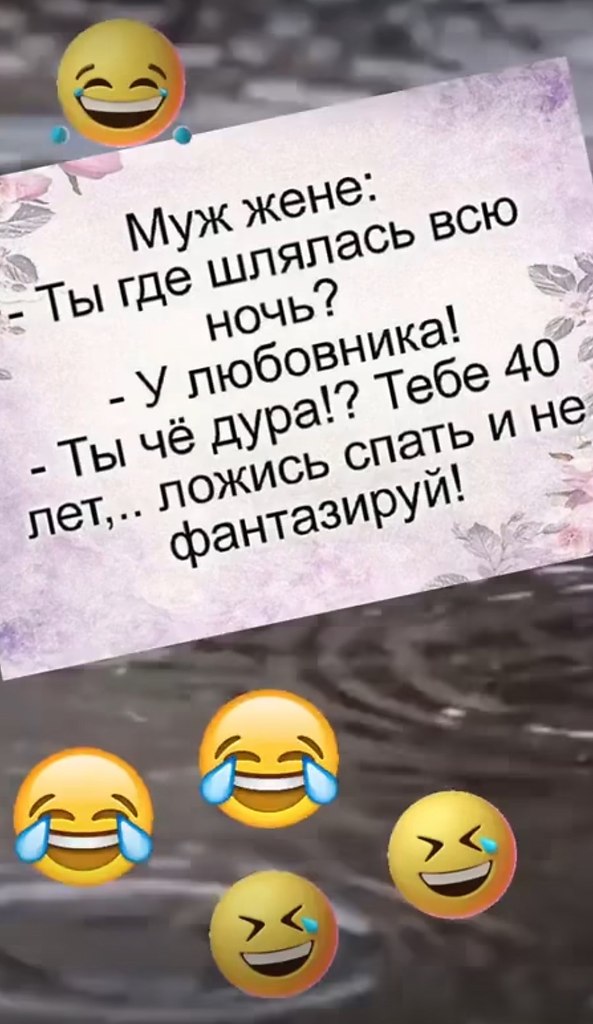  - 29  2025  03:07