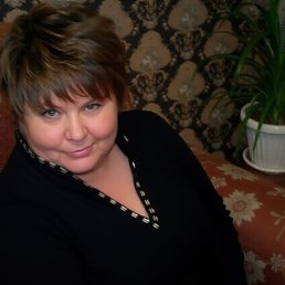 �������, ������