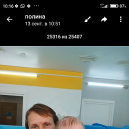 , 49, 