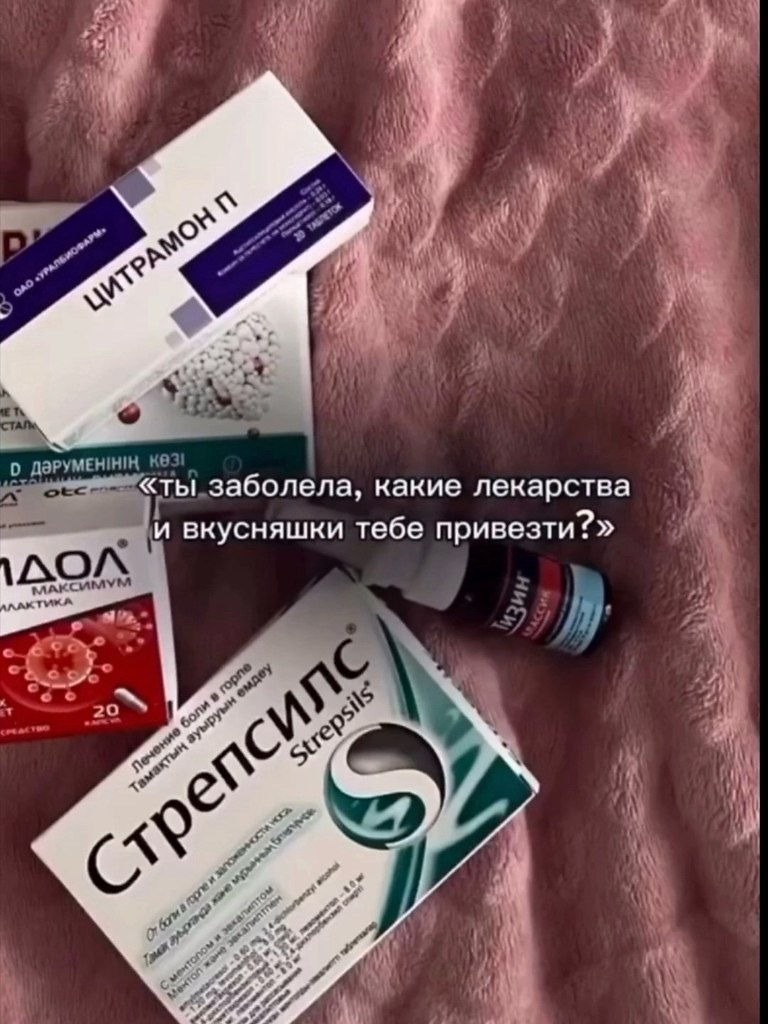 ������. - 27 ������ 2026 � 22:17 - 5