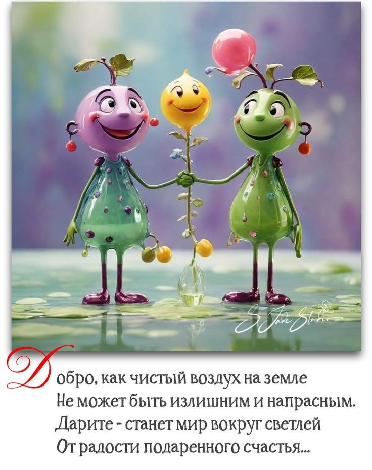   ,    . - 6  2025  23:06 - 4