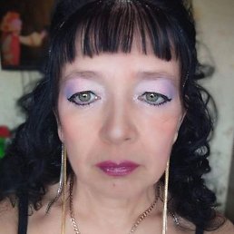 �����, ������, 55 ���