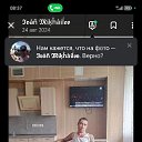 ���� ������, �����������, 37 ��� - ��������� 22 ������� 2025 � ������ ���� ����������
