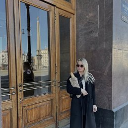 , 27, 