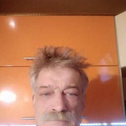 ��������, 62 ����, ���������