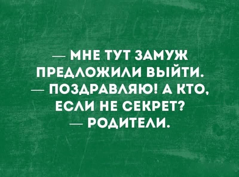 :)