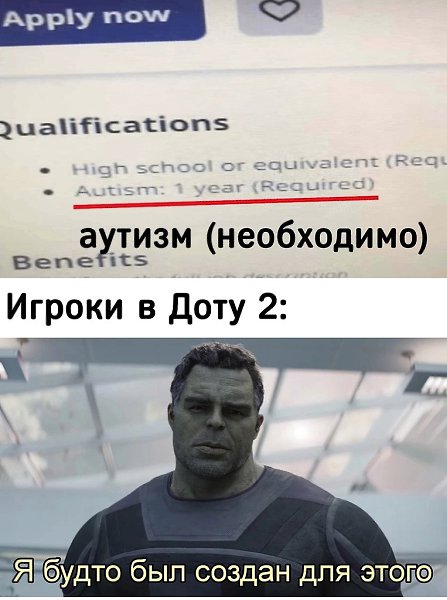 IGM - 5  2025  12:35