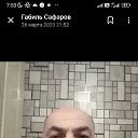  ,  -  3  2025    