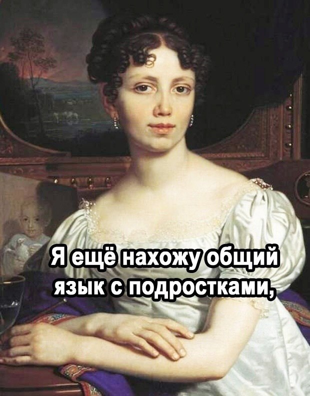 � ����... - 20 ������� 2026 � 15:58 - 2