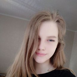 , 