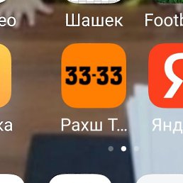 ������, �����-���������, 37 ���