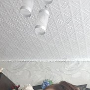 �������, 39 ���, �����������