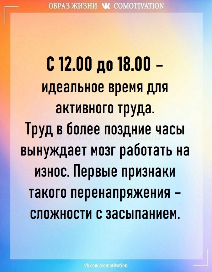  . - 7