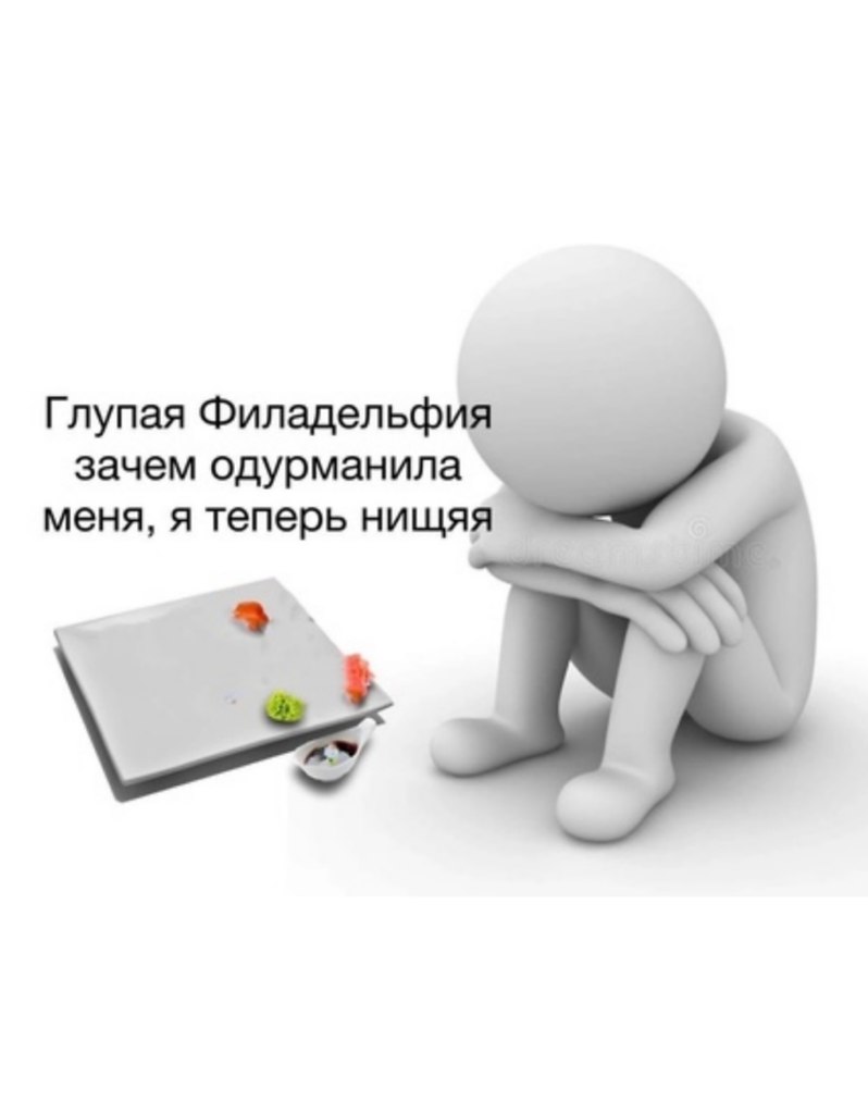      - 2