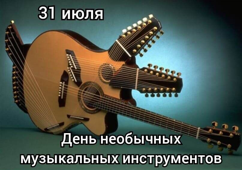 : , , , , , ,  - 8