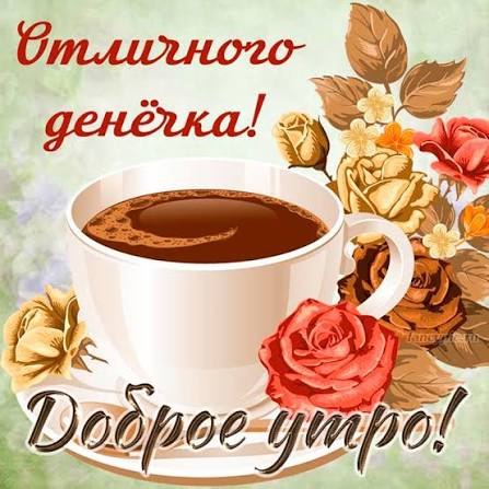 ***Victoria Viktorovna*** - 13  2025  03:53