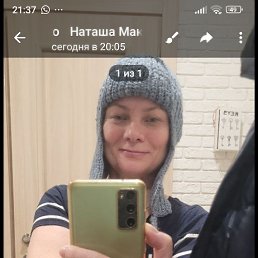 ������, 50 ���, ������