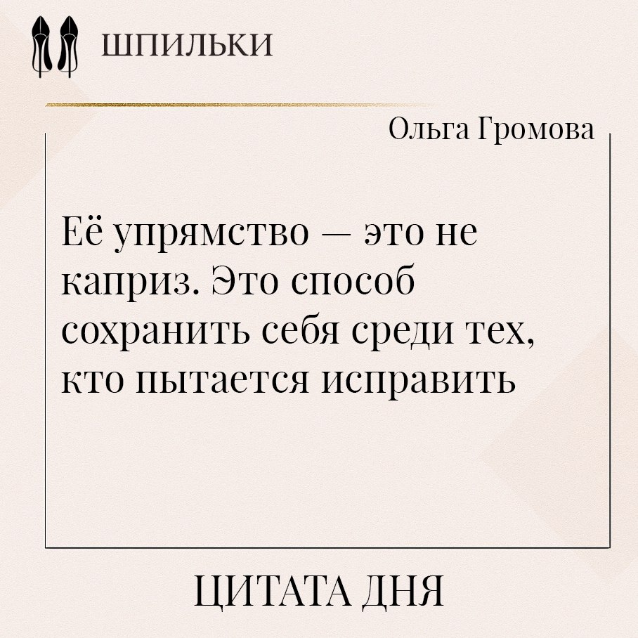        ,   .      ...