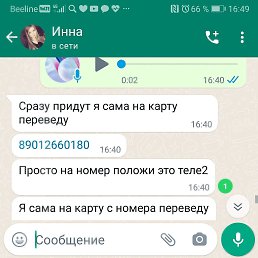 ���� �������, ������, 38 ��� - ��������� 1 ������ 2024
