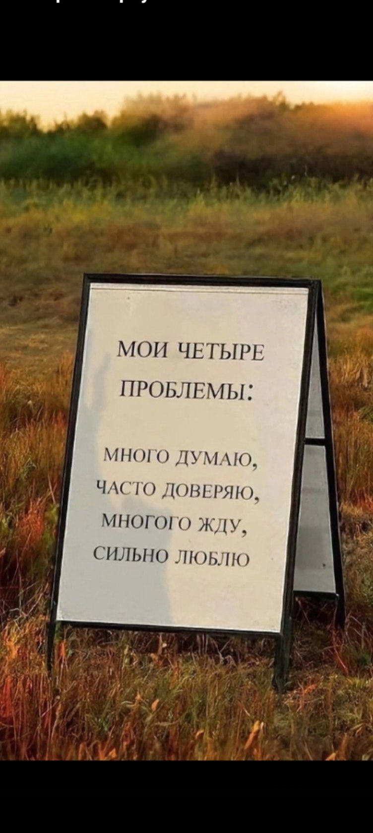 ]{@ - 16  2024  19:02