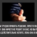 ���� �������. �� ��������! ��!, ������, 51 ��� - ��������� 6 ��� 2025 � ������ ������ ��������