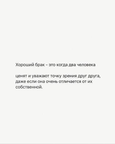   ... - 4