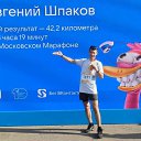 ���� �������, �����������, 34 ���� - ��������� 26 ������� 2023 � ������ ���� ����������