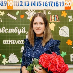 , 29,  