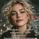 ���� �����, ���������, 55 ��� - ��������� 27 ������ 2026 � ������ ���� ����������