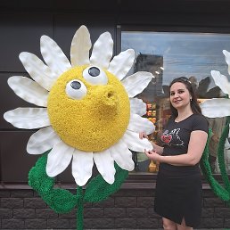 ����, ����, 38 ���