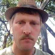 ����, 45 ���, �����