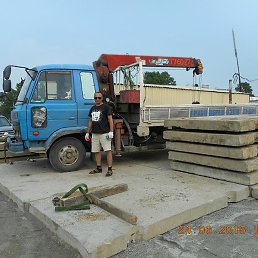 ����, ���������, 54 ����