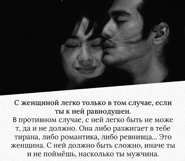 ***Victoria Viktorovna*** - 25  2024  01:12