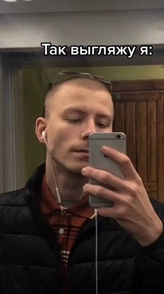 ���������� �������! �������� - 2