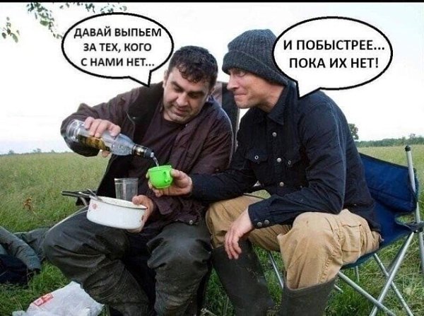  - 2  2024  10:33