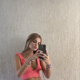 , 23, 