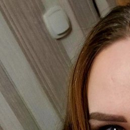 ���, �������, 33 ����